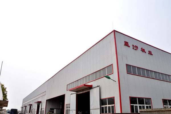 湖南星沙機床設(shè)備有限公司車間.jpg