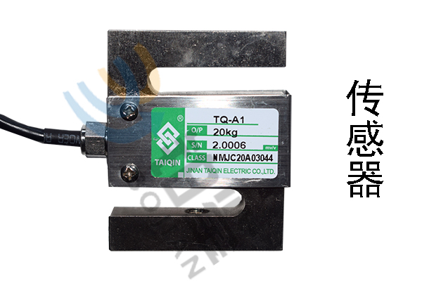單臂式微機(jī)控制電子萬(wàn)能試驗(yàn)機(jī) 單臂式微機(jī)控制電子萬(wàn)能試驗(yàn)機(jī)