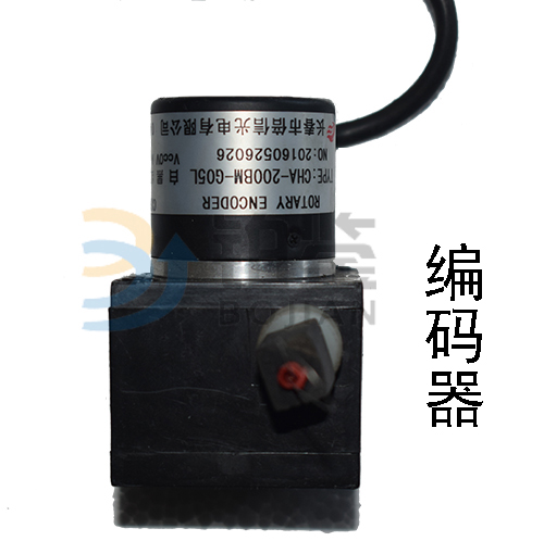 門式數(shù)顯電子萬能試驗機