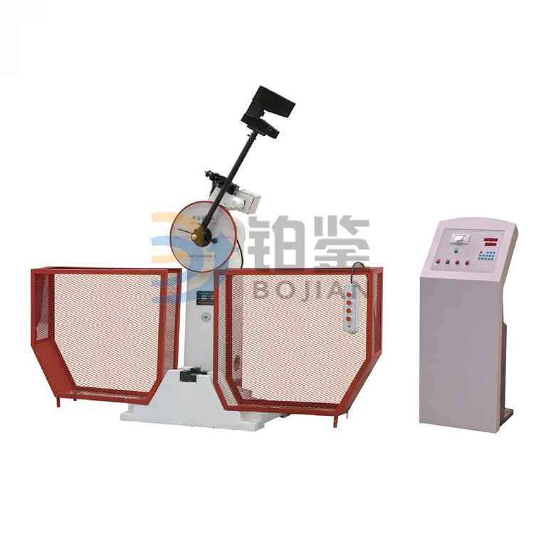 沖擊試驗機.jpg