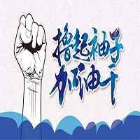 試驗(yàn)機(jī)行業(yè)占中國市場這么大，我們一起擼起袖子加油干
