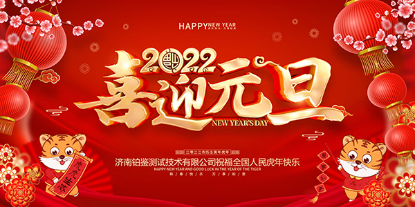 1640930379104881.jpg 設(shè)計(jì)好的600.jpg