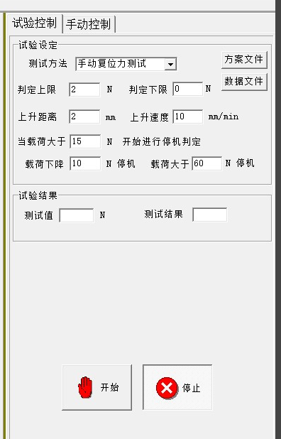 圖片2.png