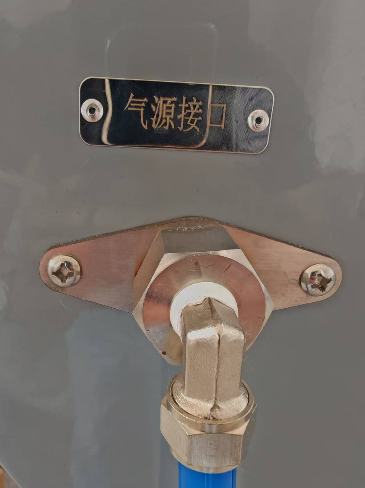 圖片2.png